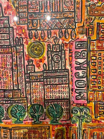 A detail of a colourful, pretty busy painting. It seems like a simplified map of Moscow. There are all kinds of buildings on this painting. On two of these buildings there’s a clock. One of them points at 23 minutes past one. The other points at 5 past 3
BIN
